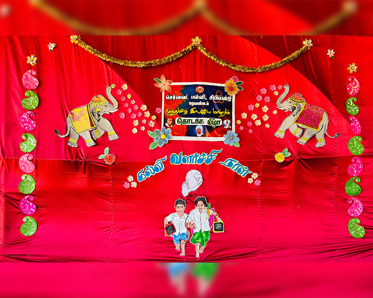 project-slider-image