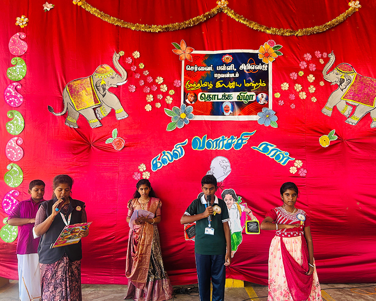 project-slider-image