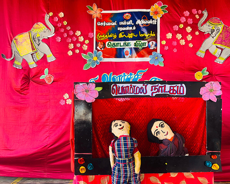 project-slider-image