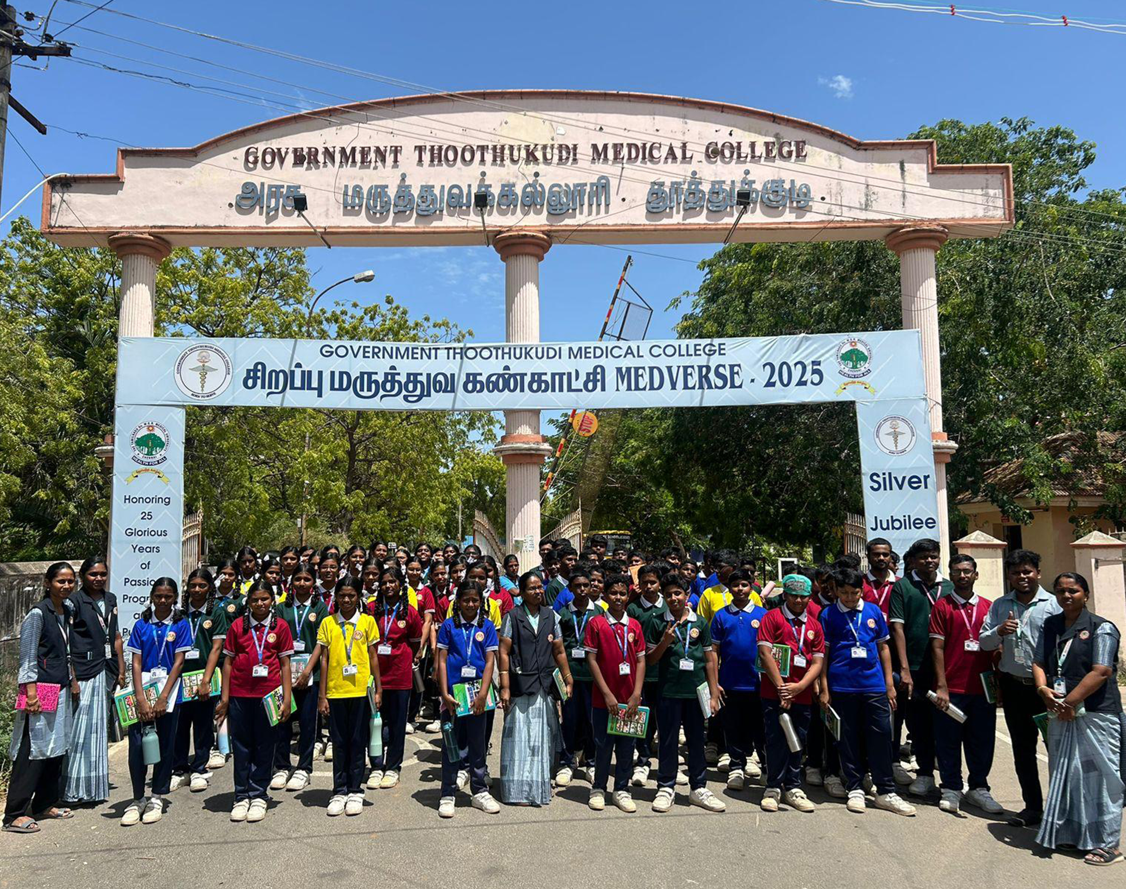 project-slider-image